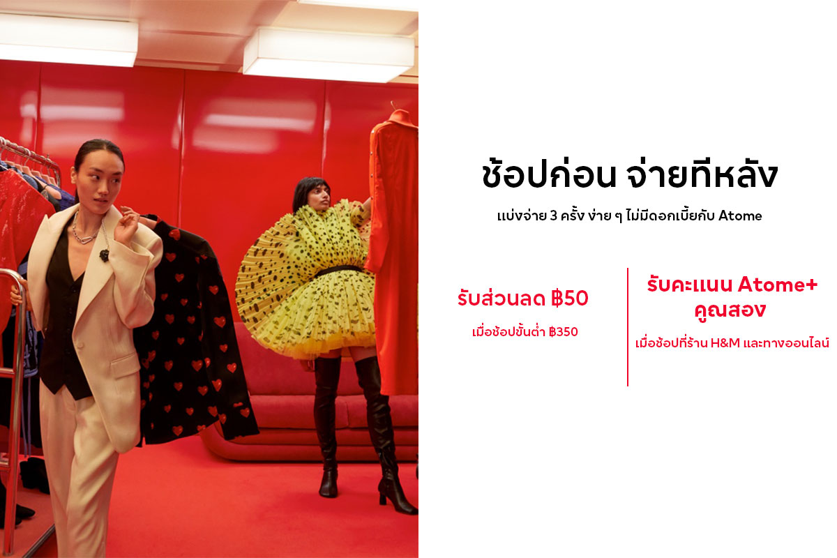 Fashion and quality clothes at H&M online shopping H&M TH