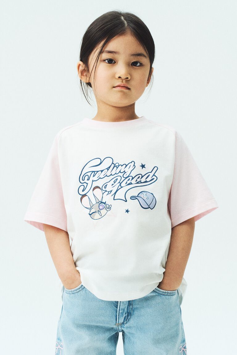Printed T-shirt