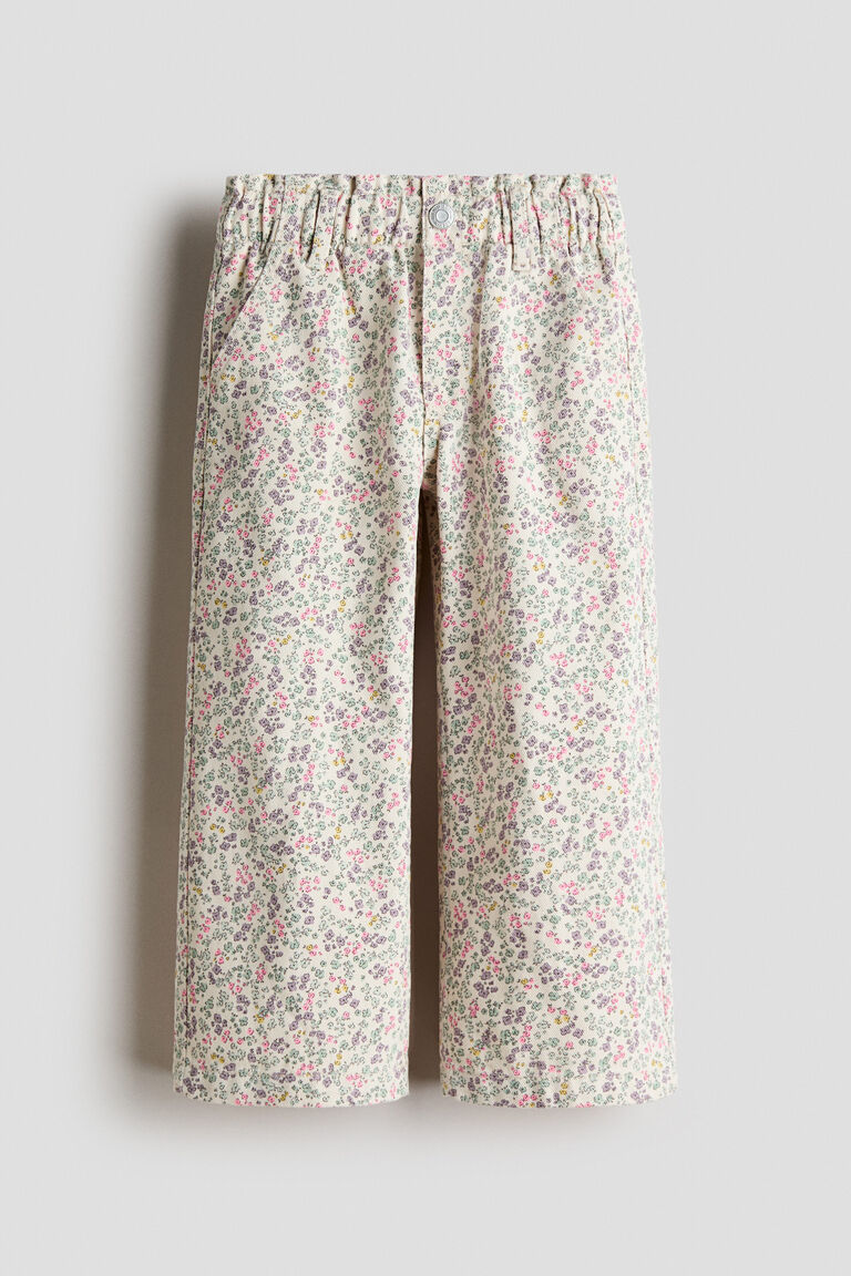 Wide Leg paper bag jeans