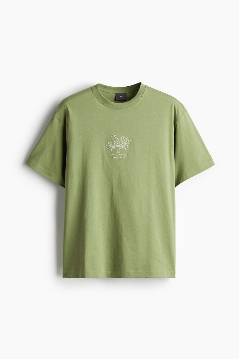 Loose Fit Printed Tshirt