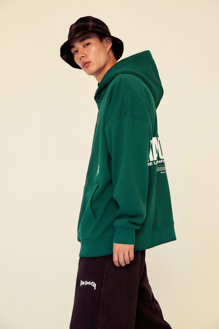 Oversized Fit Hoodie