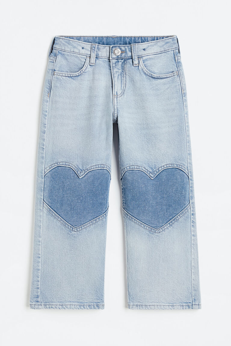 Wide Leg Jeans with reinforced knees