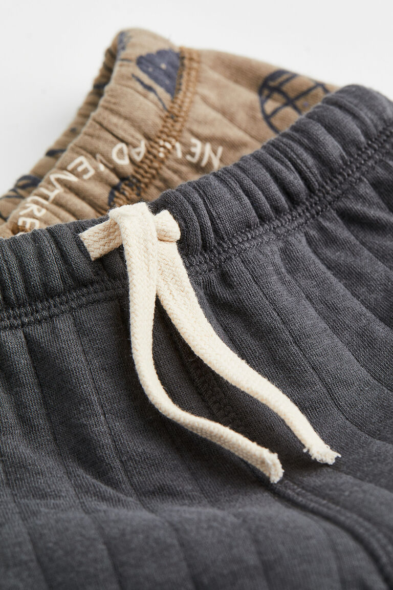 2pack quilted joggers