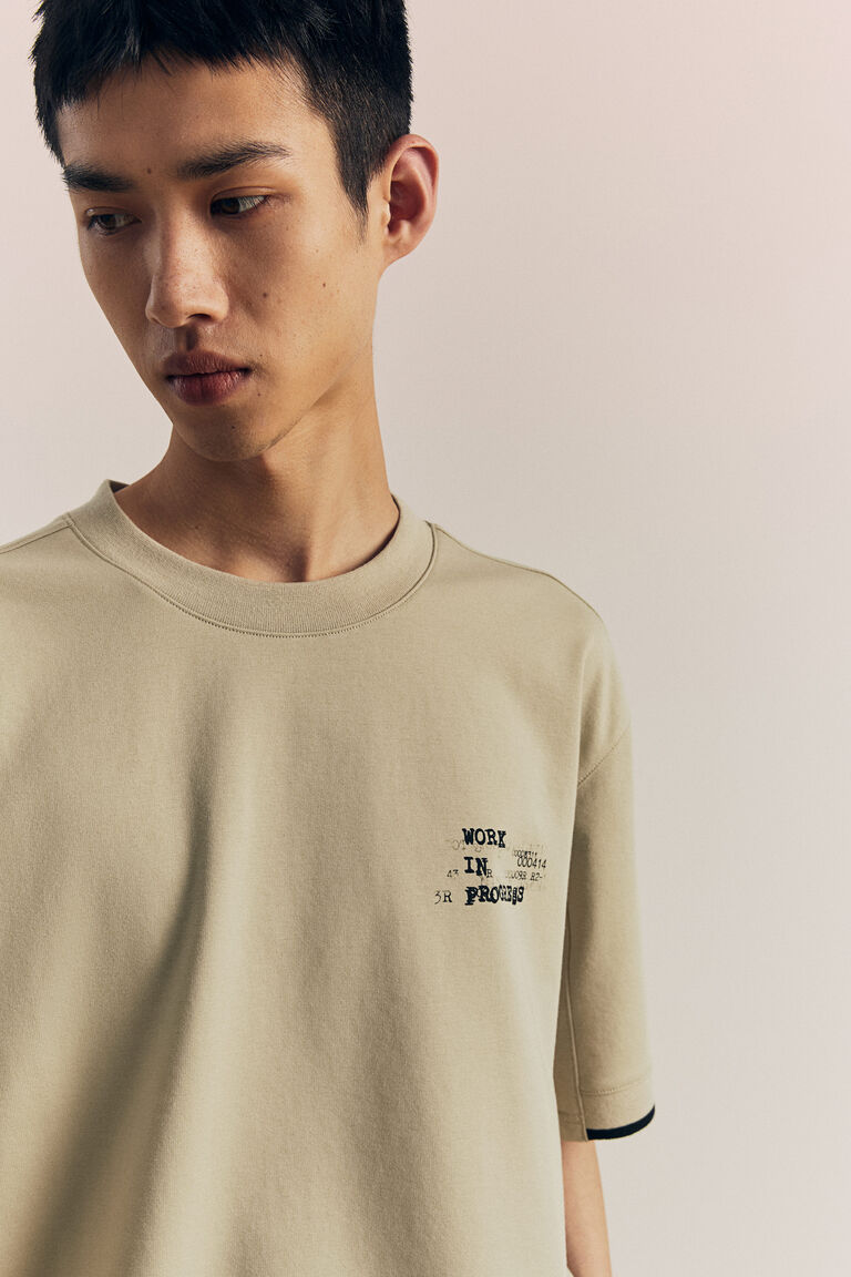 Loose Fit Printed T-shirt