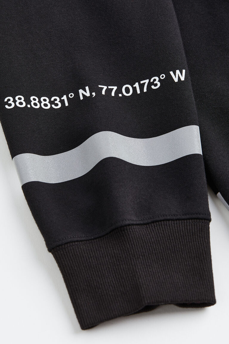 Relaxed Fit Hoodie