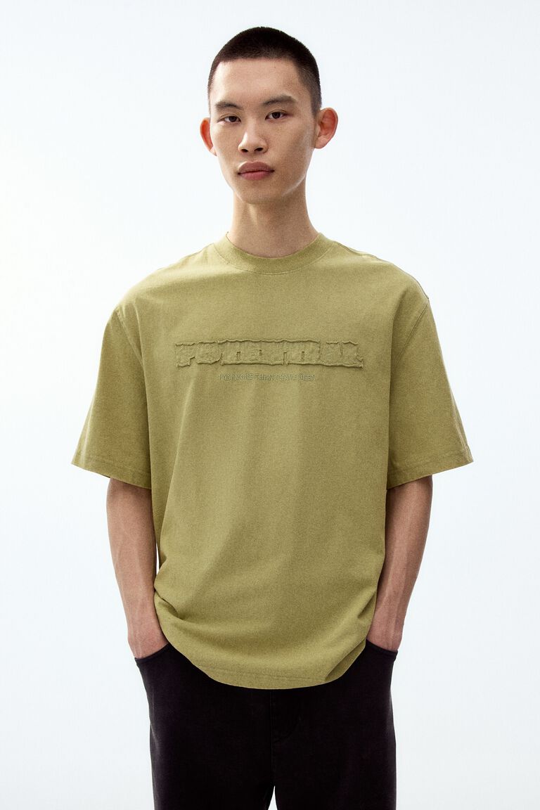 Loose Fit Cotton T-shirt