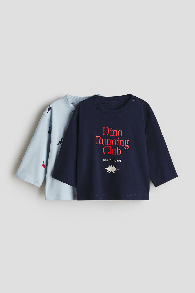 2-pack printed T-shirts