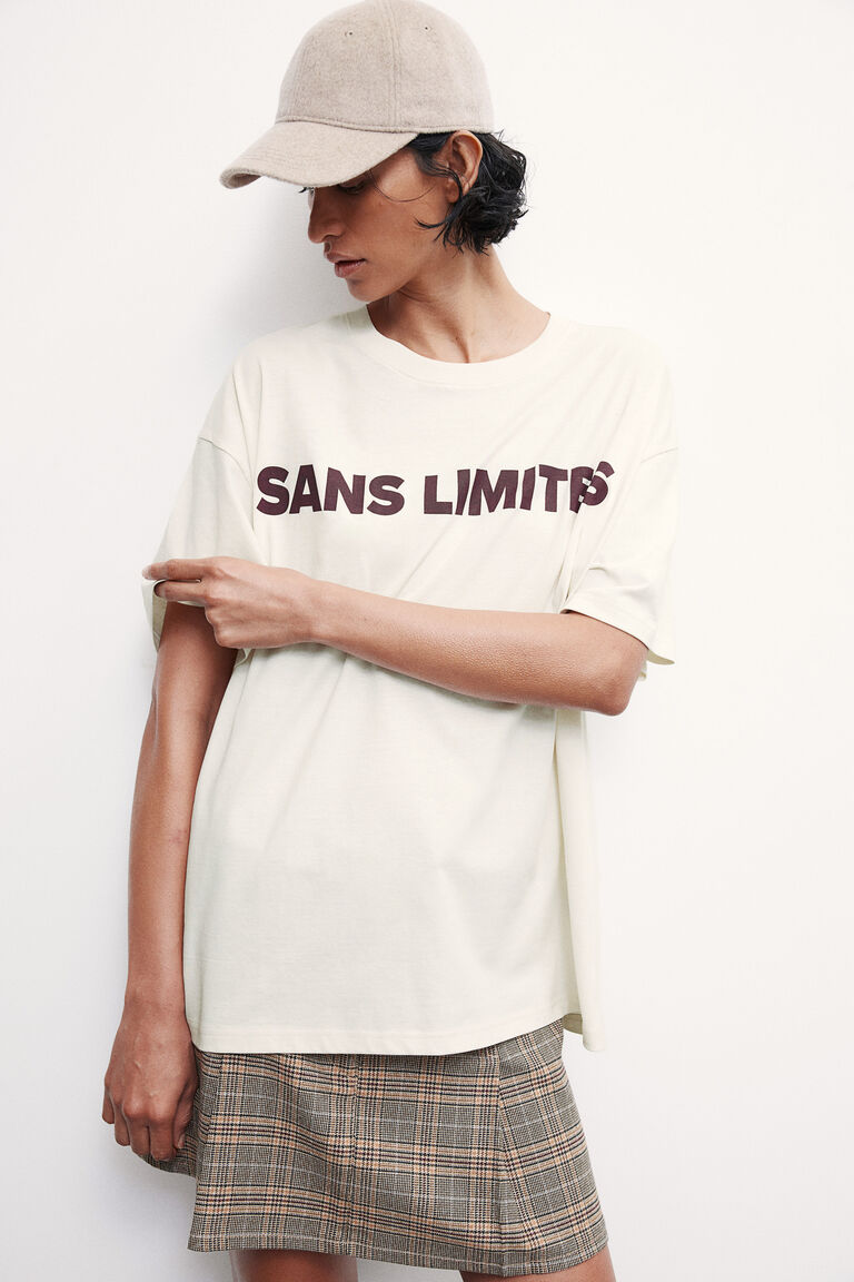 6899 Brown Letter Detailed T-Shirt