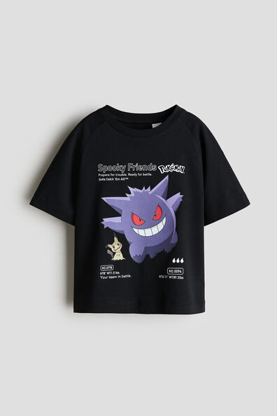 Printed T-shirt