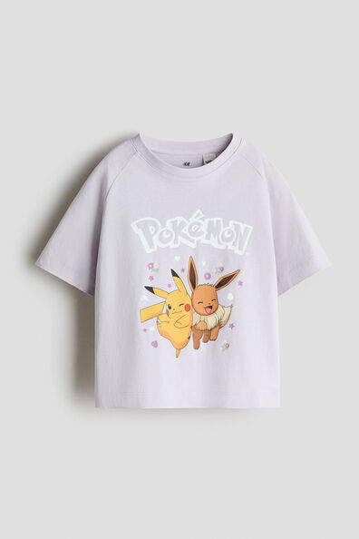 Printed T-shirt