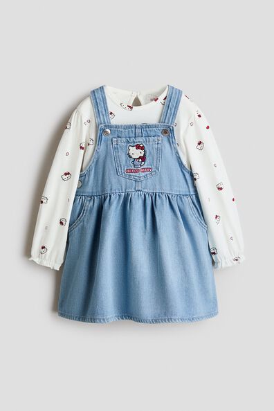 2-piece motif-detail set