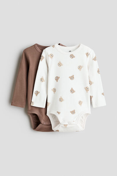 2-pack cotton bodysuits