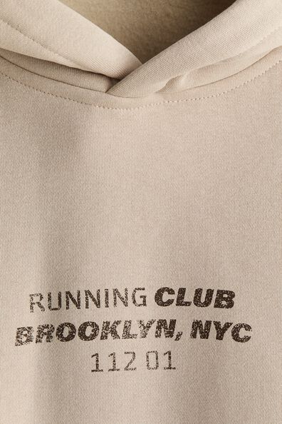 Бежевый