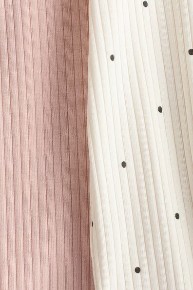 Розовый