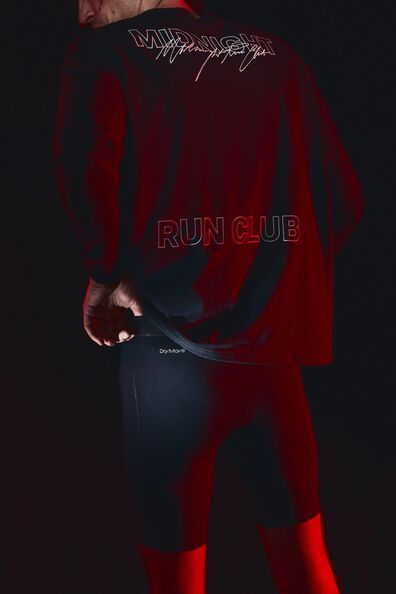 Чёрный