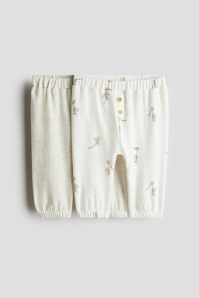 2-pack cotton trousers