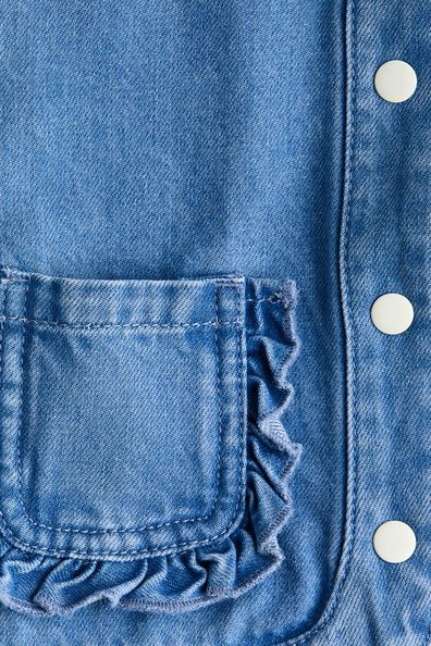 Синий