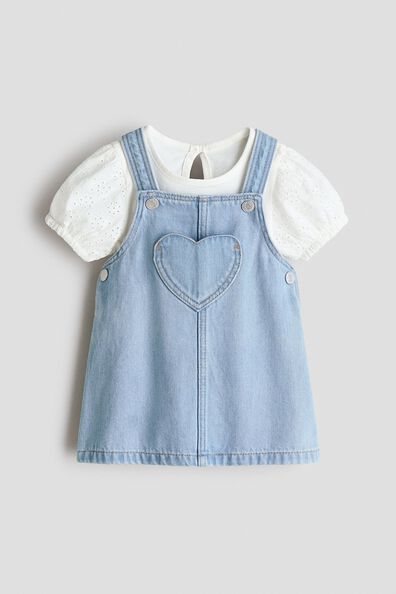 2-piece cotton set