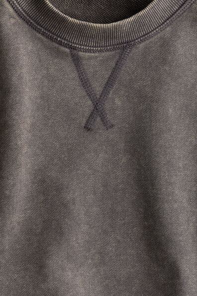 Серый