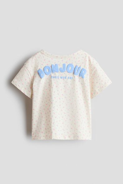 Motif-detail T-shirt