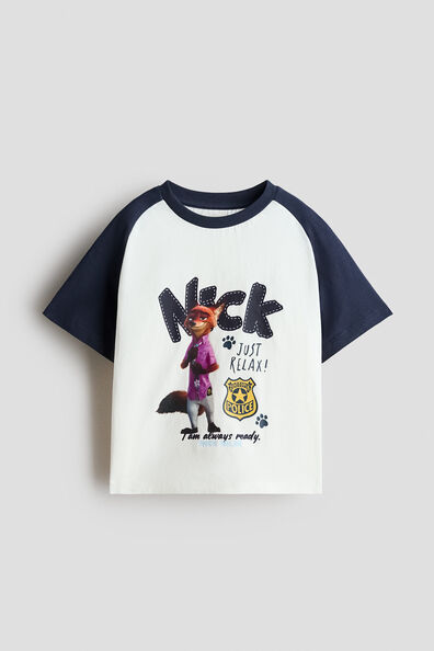 Printed T-shirt