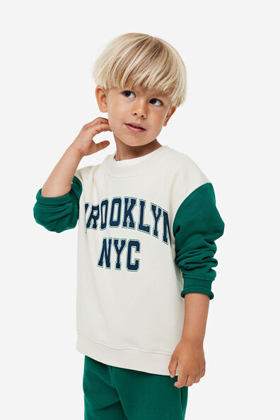 2-piece sweatshirt set