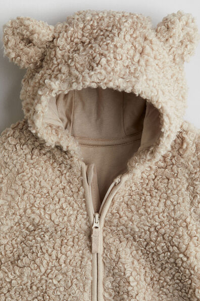 Hooded fluffy pramsuit