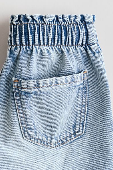 Синий