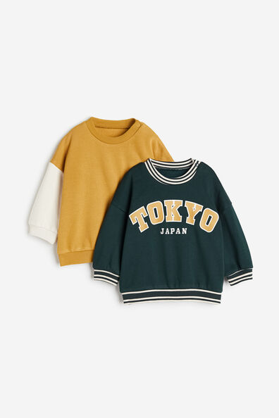 2-pack cotton sweatshirts