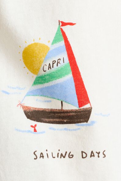 Бежевый