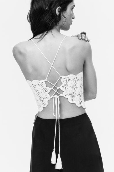 Белый
