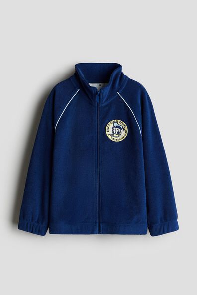 Embroidery-detail terry track jacket