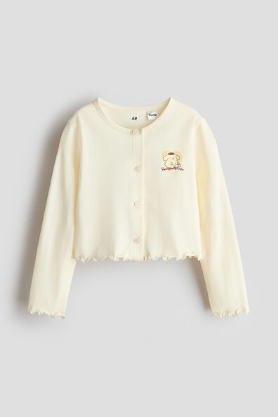 Printed jersey cardigan