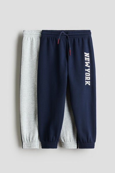 2-pack brushed-inside joggers