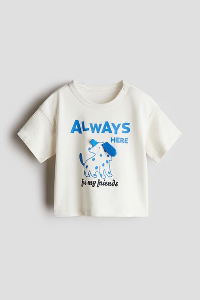 Printed cotton T-shirt