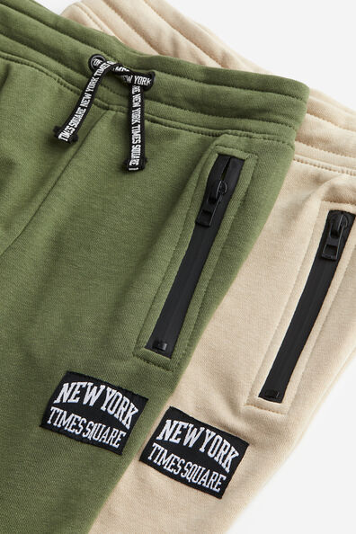 2-pack joggers