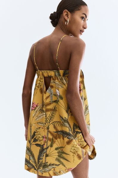 Разноцветный