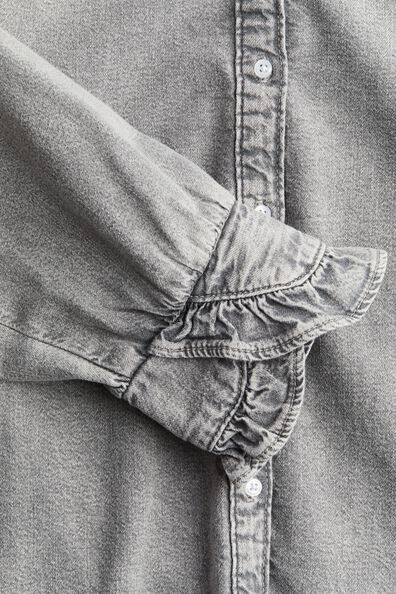 Серый