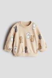 0550~Printed Sweatshirt main image 1