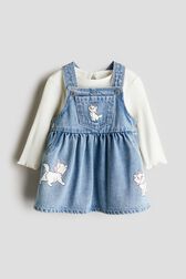 Plush Casual Dress Set (2-Pieces)