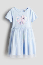 Mondor 0030 Pink Tulle Tu Tu Size XS-S main image 1