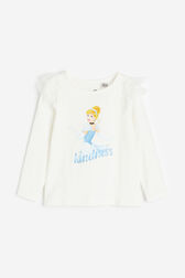 Danette Frill Trim Embroidery Top White