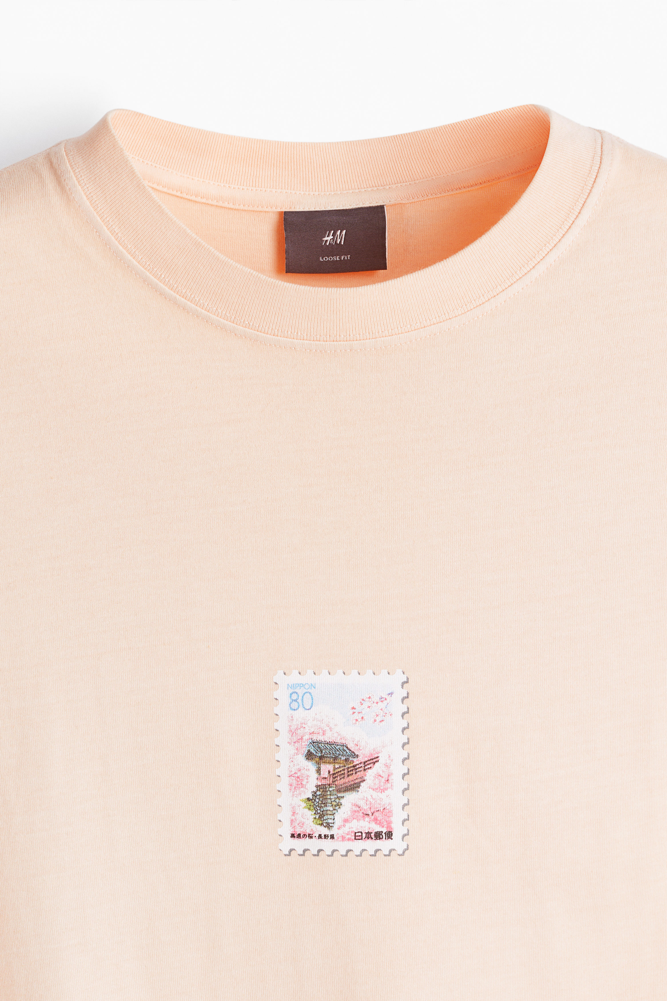 Loose Fit Printed T-shirt