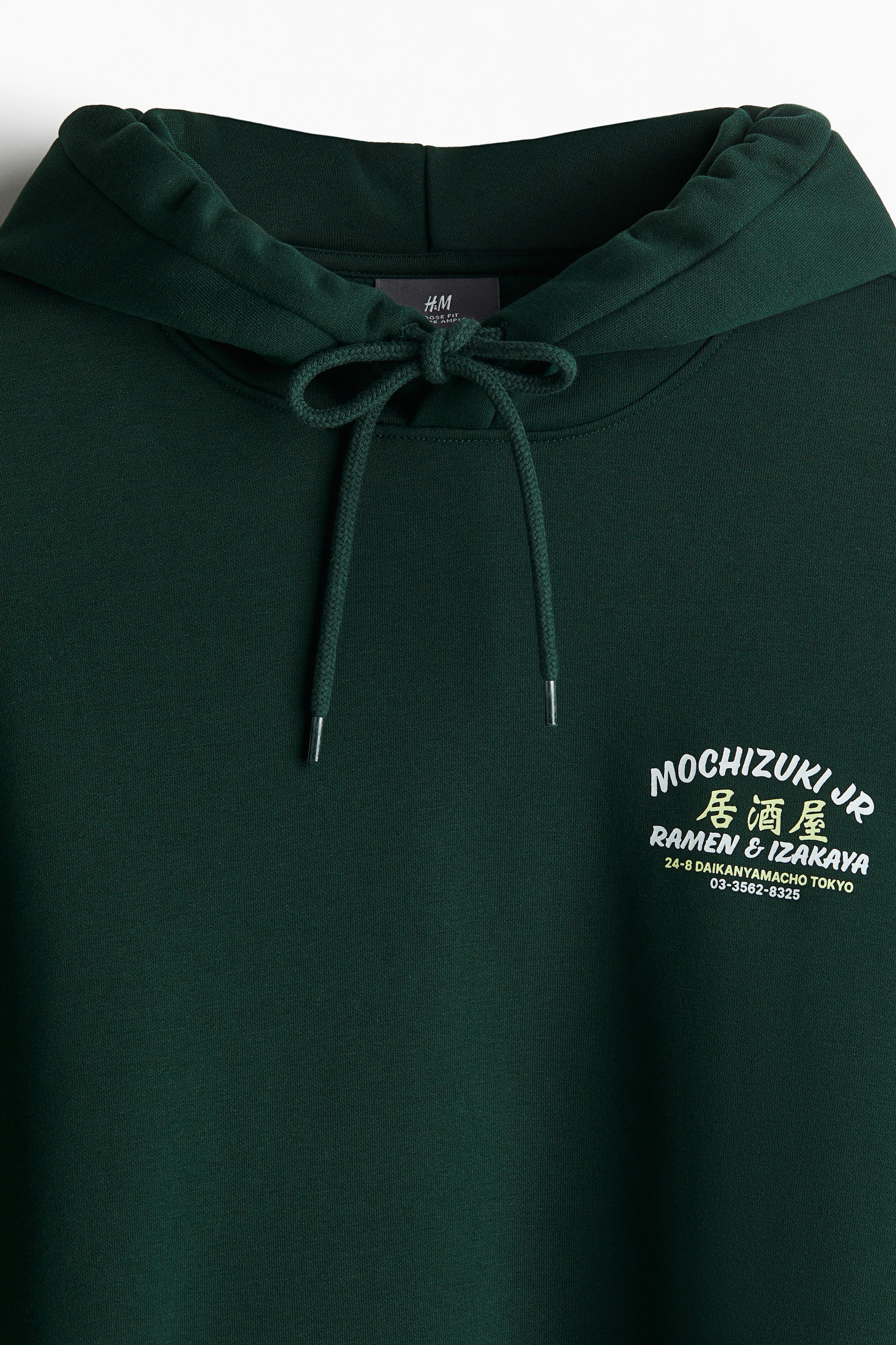 ウェア Deep Forest Original Dry Mesh Hoodie ウェア Deep Forest Original Dry Mesh Hoodie Off-White