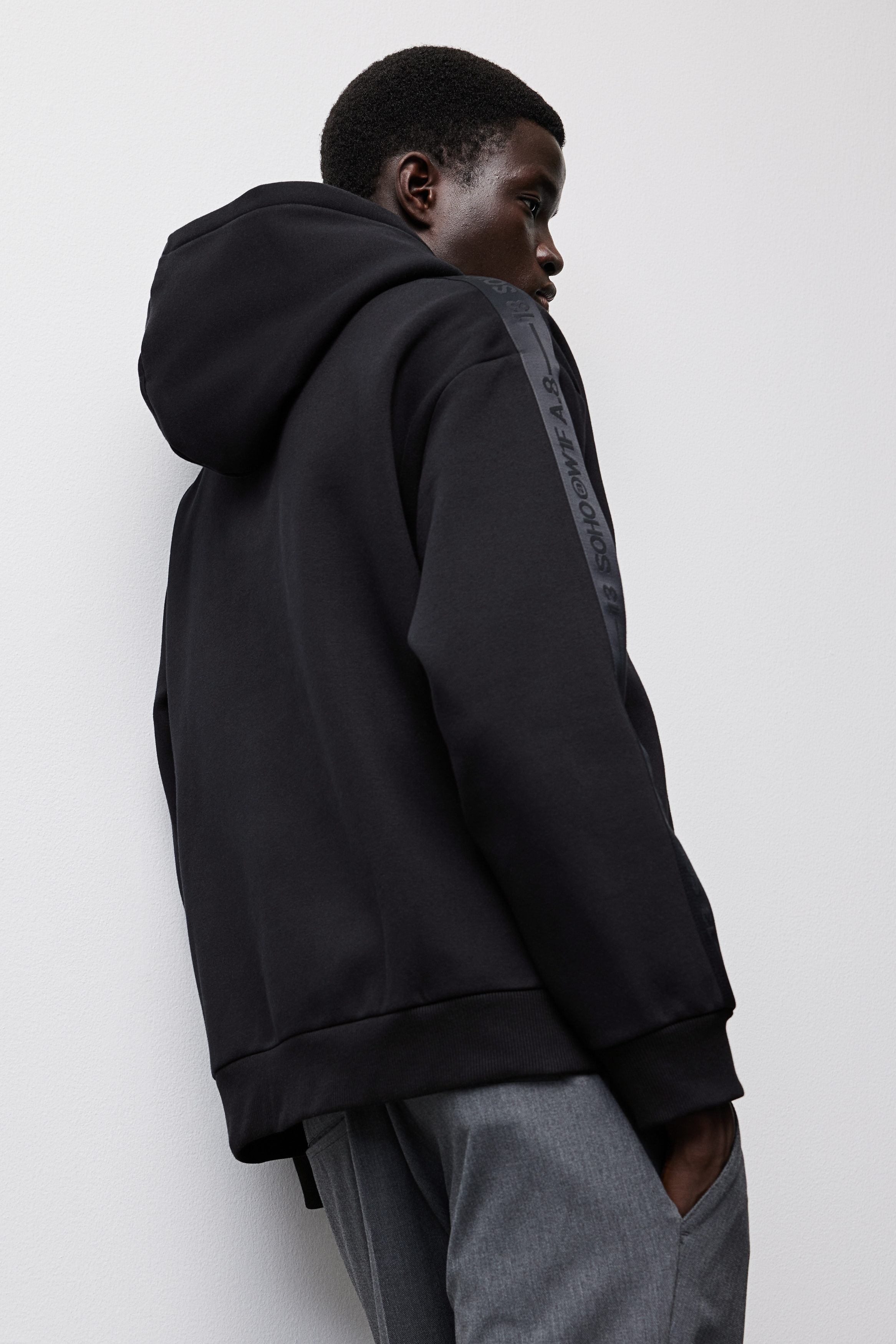 Loose Fit Hoodie with side stripes