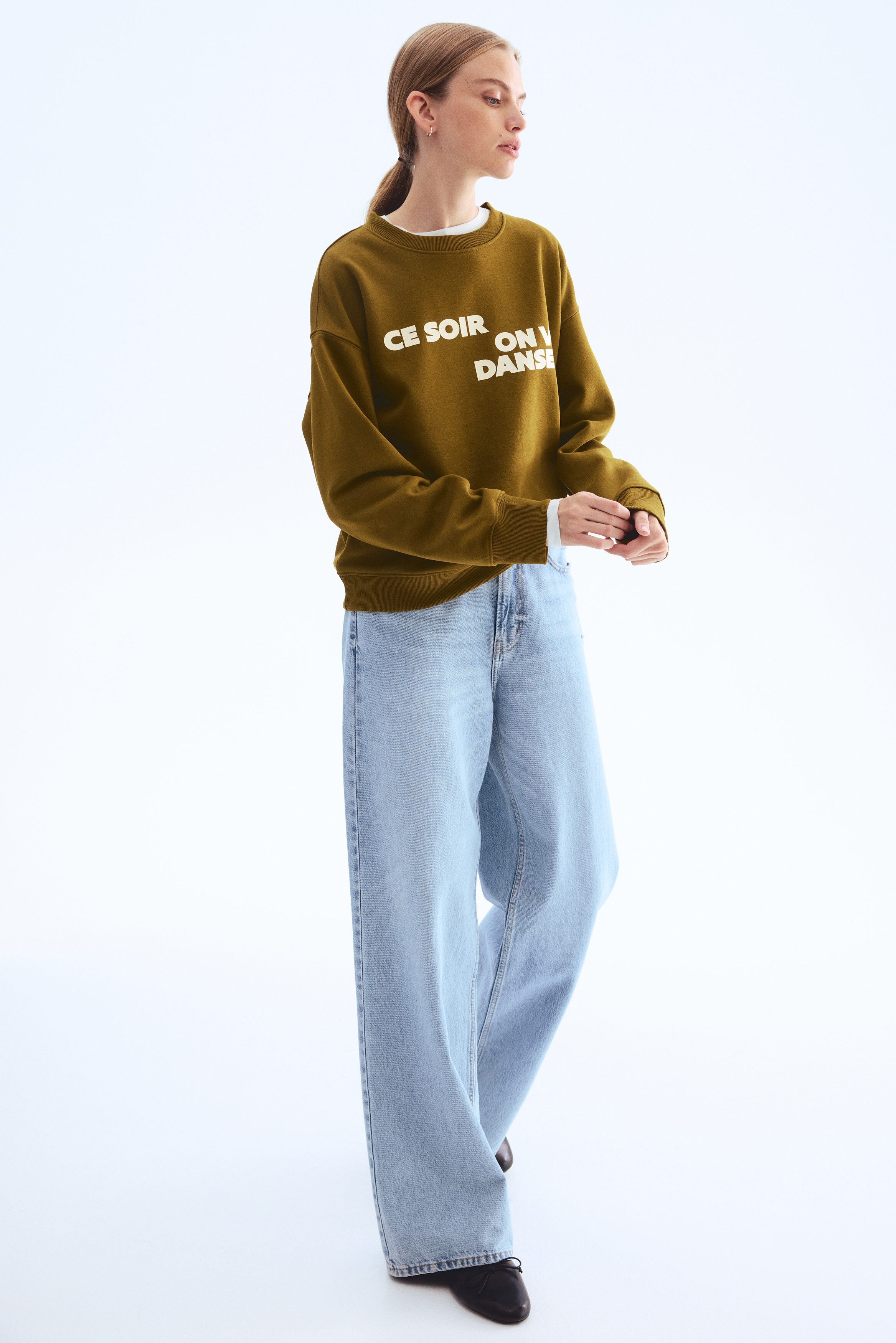 Text-motif sweatshirt