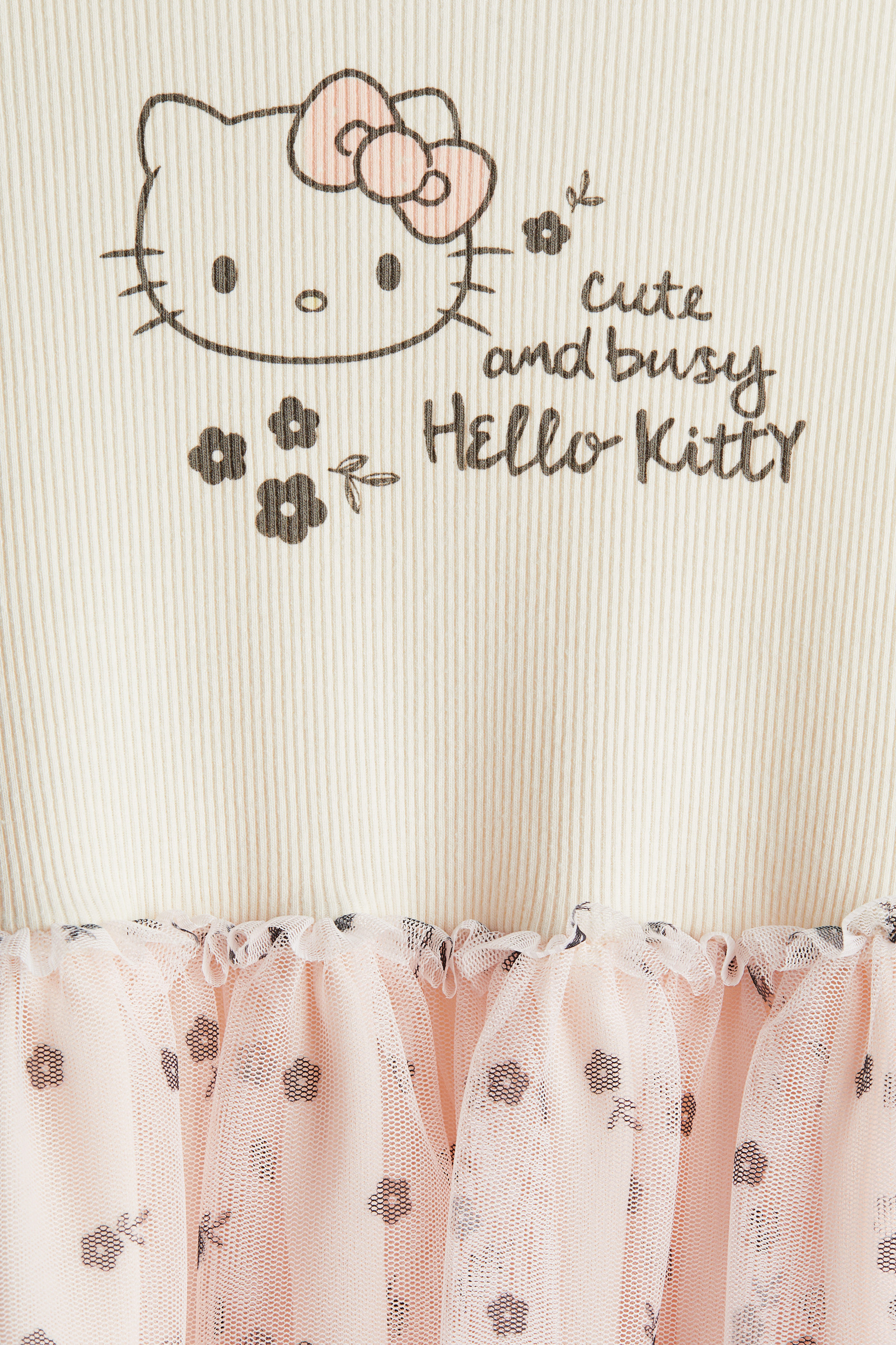 【新品未開封・送料無料】 Printed tulle-skirt dress コスプレウィッグ